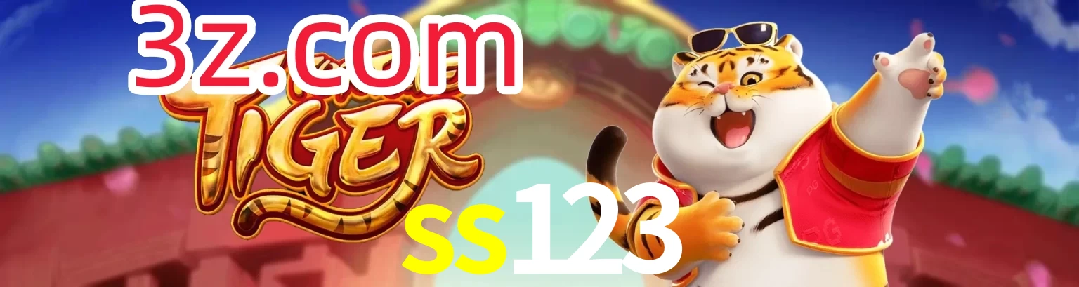 ss123